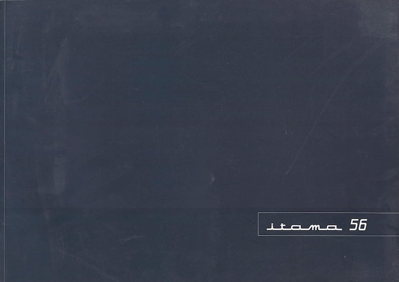 Itama 56 Oversize Brochure