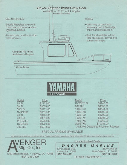 Avenger 1990 Price List