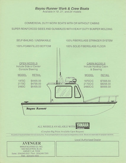 Avenger 1991 Price List