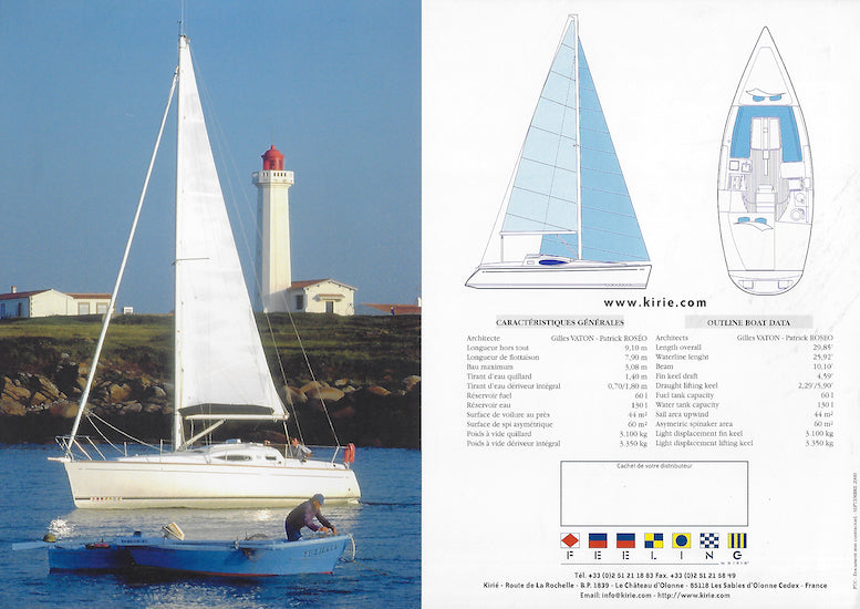 Kirie Feeling 30 Brochure