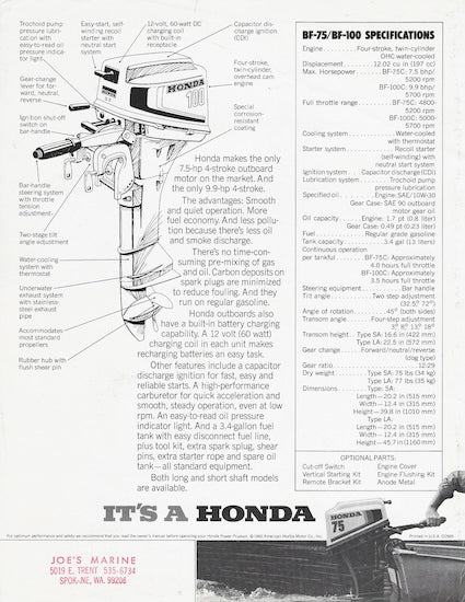 Honda BF-75 & BF-100 Outboard Brochure