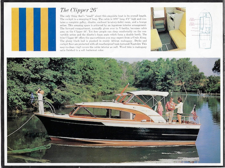 Cruis Along 1962 Brochure