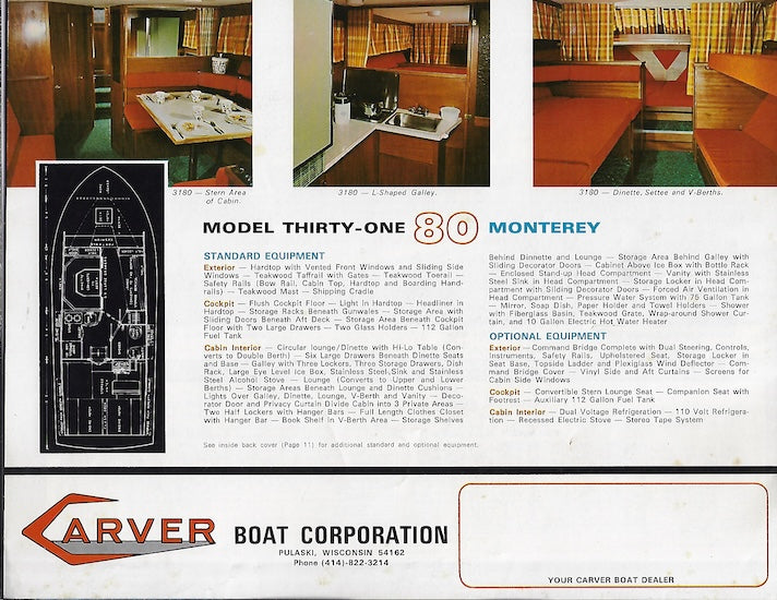 Carver 1971 Brochure