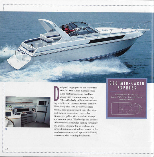 Carver 1994 Oversize Brochure