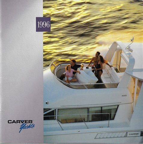 Carver 1996 Oversize Brochure