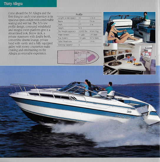 Carver 1990 Oversize Brochure