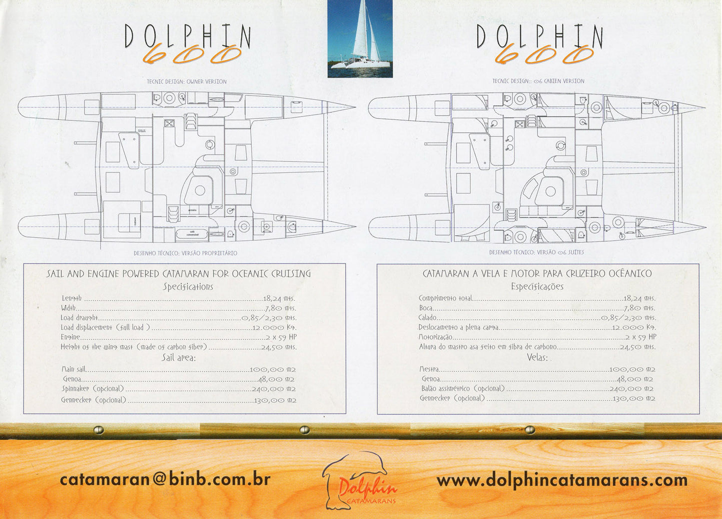 Dolphin 600 Brochure
