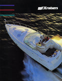 Cruisers 1994 Poster Brochure