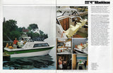 Cruisers 1977 Brochure