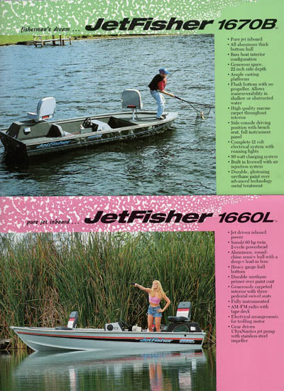 Ultranautics 1991 Brochure