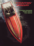 Fountain 2007 Full Line Brochure