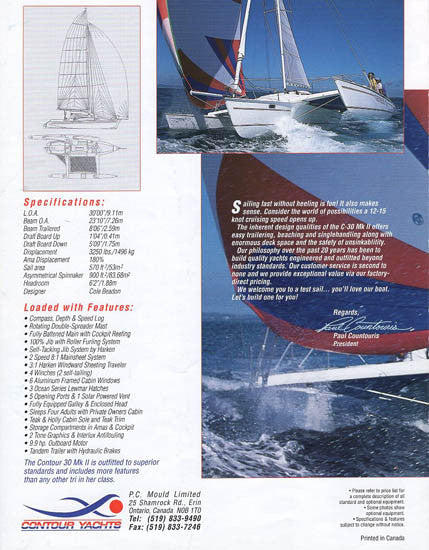 Contour 30 Mark II Brochure