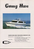 Chung Hwa Brochure