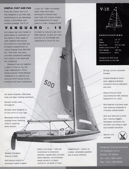Vanguard 15 Brochure