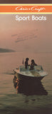 Chris Craft 1973 Sport Boats Brochure