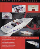 Baja 1998 Poster Brochure