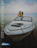 Cruisers 1980 Brochure