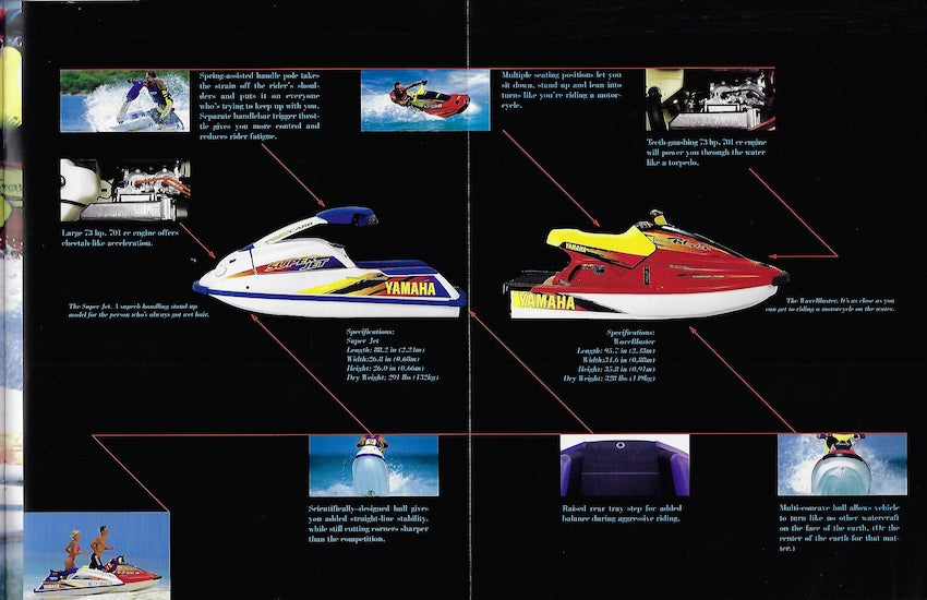 Yamaha 1996 Waverunner Brochure
