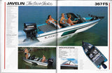 Javelin 1995 Brochure