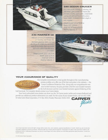 Carver 1995 Abbreviated Brochure