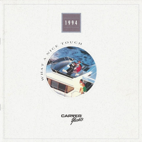 Carver 1994 Oversize Brochure