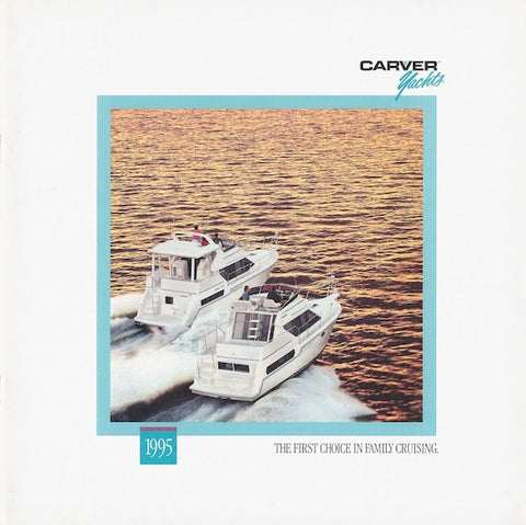 Carver 1995 Oversize Brochure