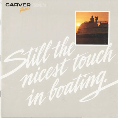Carver 1990 Oversize Brochure