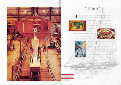 Abeking & Rasmussen Part of a Legend Brochure