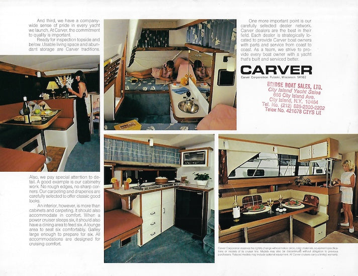 Carver 1984 Abbreviated Brochure