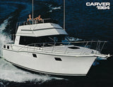 Carver 1984 Abbreviated Brochure