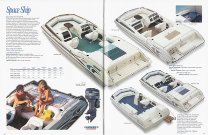 Sylvan 1995 Brochure