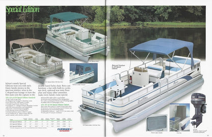 Sylvan 1995 Brochure