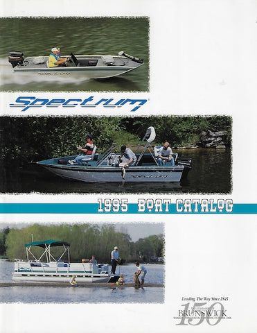 Spectrum 1995 Brochure