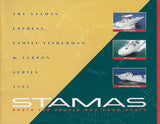 Stamas 1994 Brochure