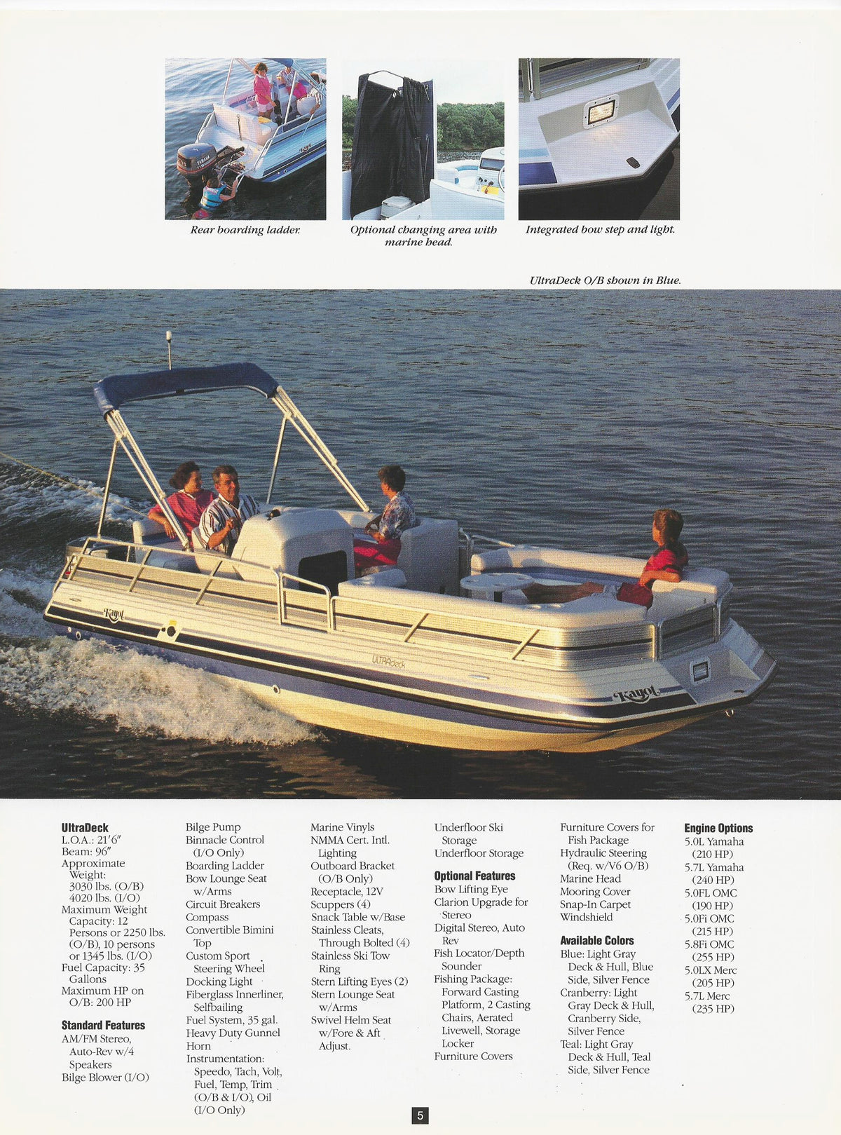 Kayot 1994 Brochure