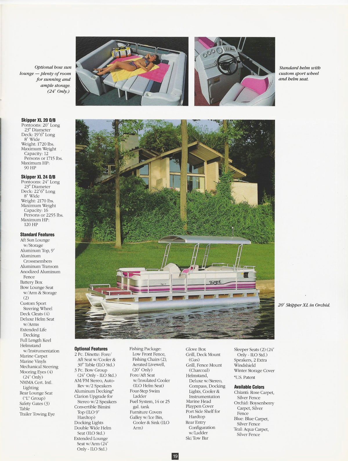 Kayot 1994 Brochure