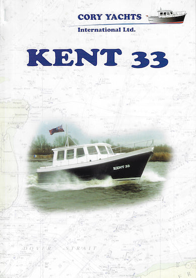 Cory Kent 33 Brochure