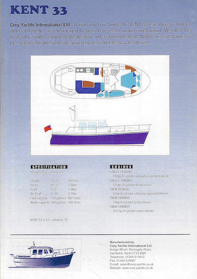 Cory Kent 33 Brochure