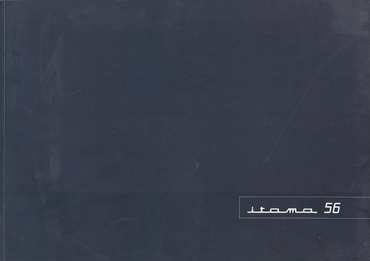 Itama 56 Oversize Brochure