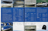 Yamaha 2004 Waverunner Accessories Brochure