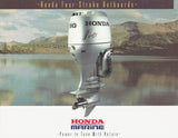 Honda 1995 Outboard Brochure