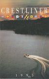 Crestliner 1995 Mini Brochure