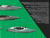 Avenger 1981 Brochure