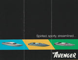 Avenger 1981 Brochure