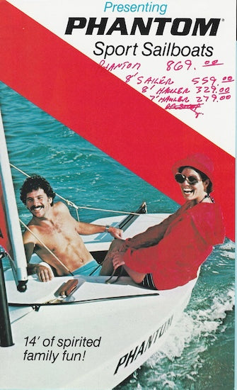 Howmar Phantom Brochure