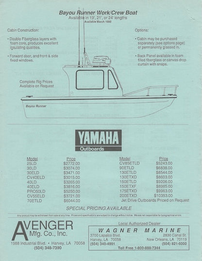 Avenger 1990 Price List