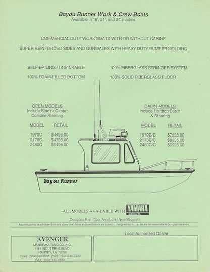 Avenger 1991 Price List