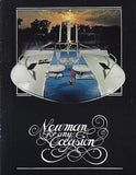 Newman 1980s Brochure