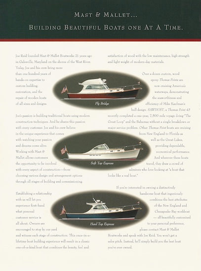 Thomas Pointe 36 Folder Brochure