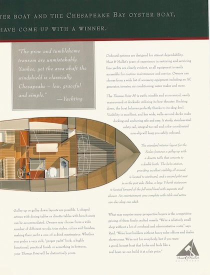 Thomas Pointe 36 Folder Brochure